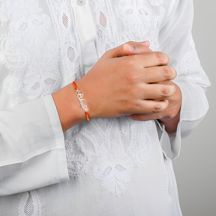 Silver Infinity Bhaiya Rakhi