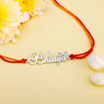 Silver Infinity Bhaiya Rakhi