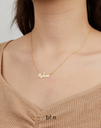 Arabic Name Pendant