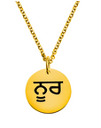 Gold Plated Punjabi Pendant by Chokha India 