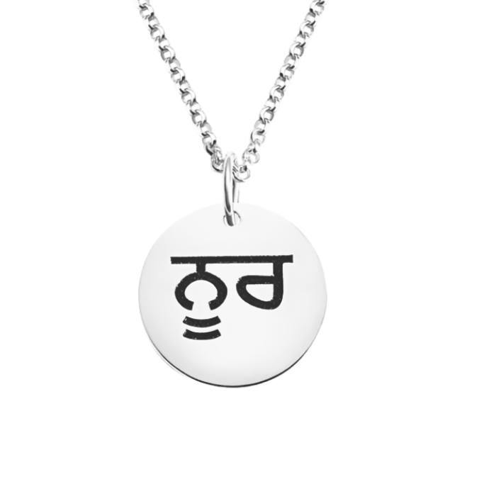 92.5 Sterling Silver Punjabi Pendant by Chokha India 