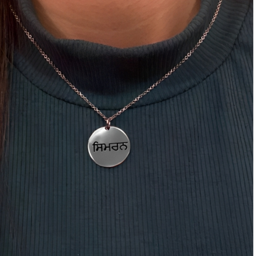 Model wearing Sterling Silver Punjabi Pendant by CHOKHA INDIA 