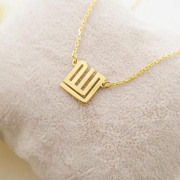 Kufi Allah Dainty pendant by CHOKHA INDIA 
