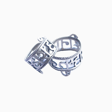 Couple's Rings