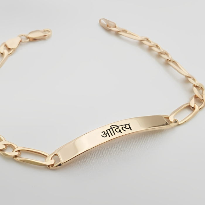 Hindi Name Men's Bracelet